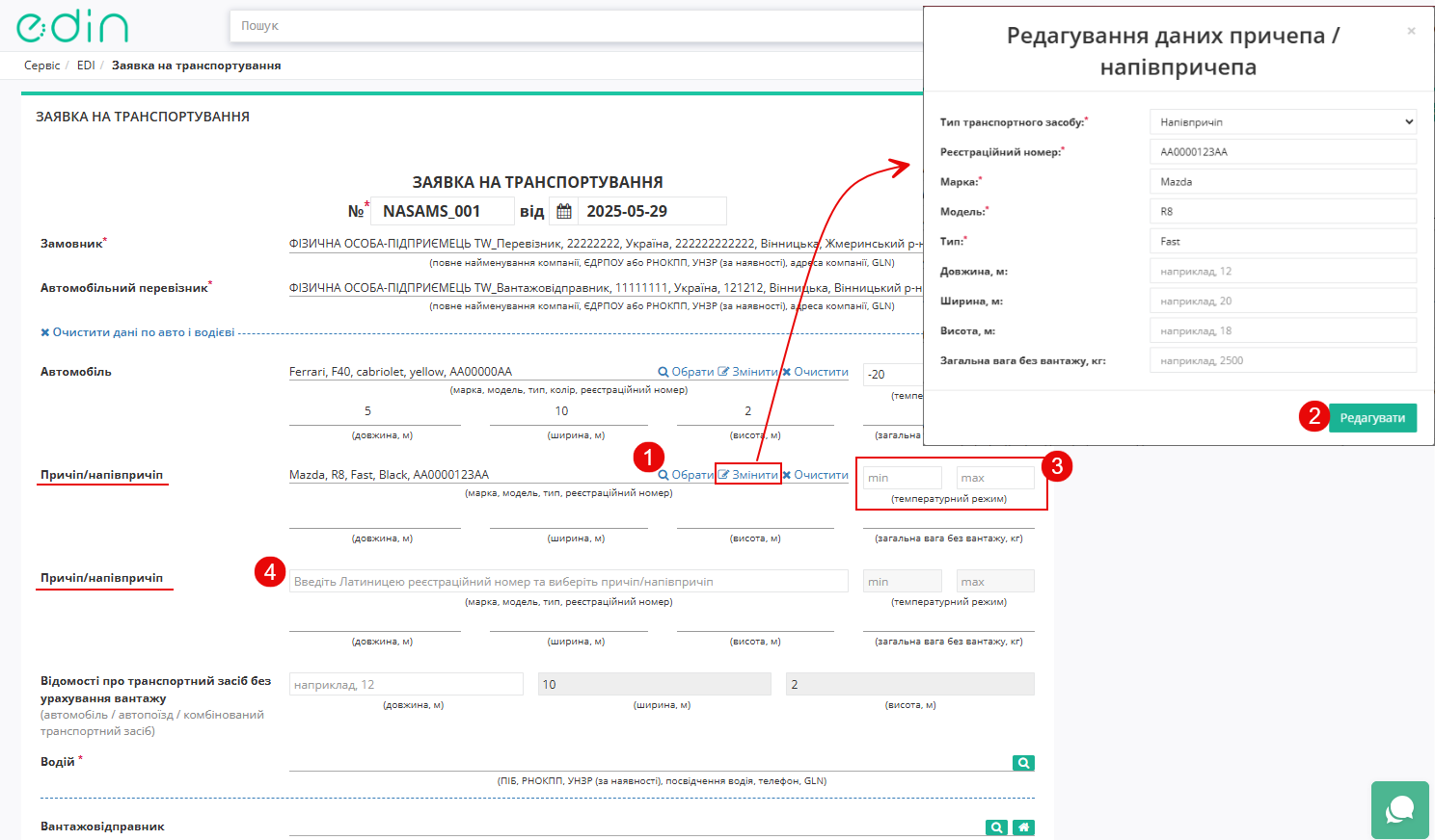 Create_Proposal_007_v2.png