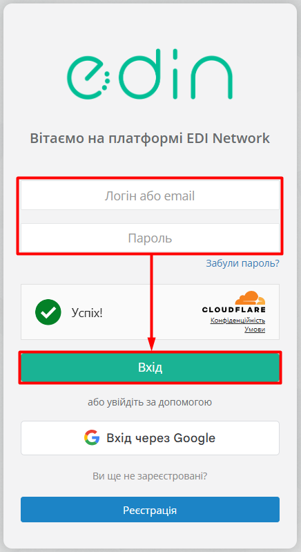 Login.png