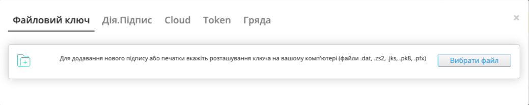 Choose sign type.png