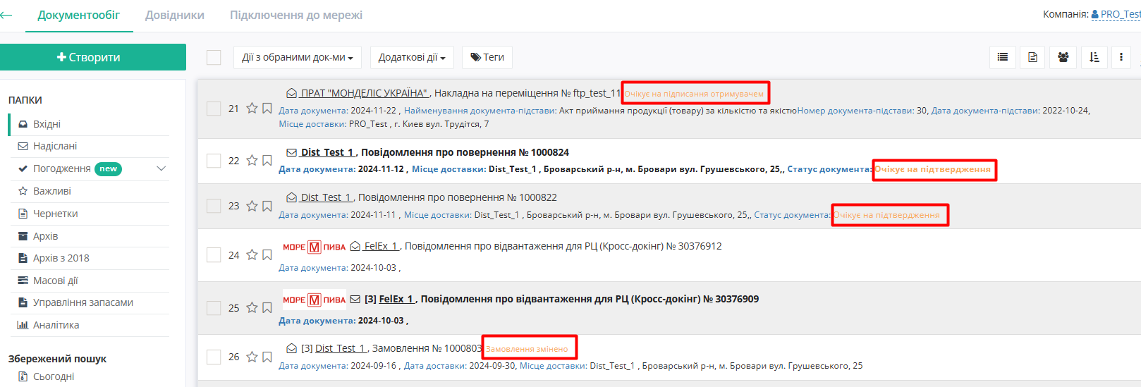 Doc tags for search.png