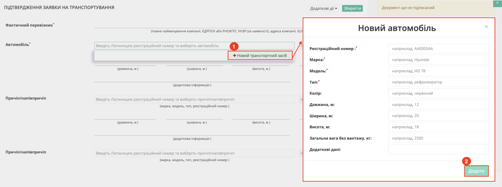Снимок экрана 2026-04-16 в 13.33.33.png