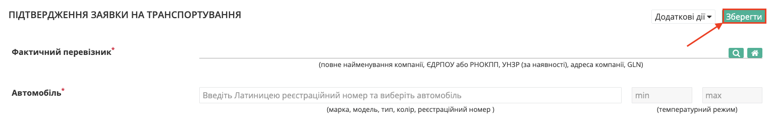 Снимок экрана 2026-04-16 в 15.02.13.png