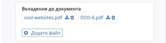 Снимок экрана 2026-04-13 в 23.00.11.png