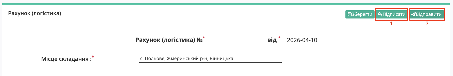 Снимок экрана 2026-04-10 в 18.09.41.png