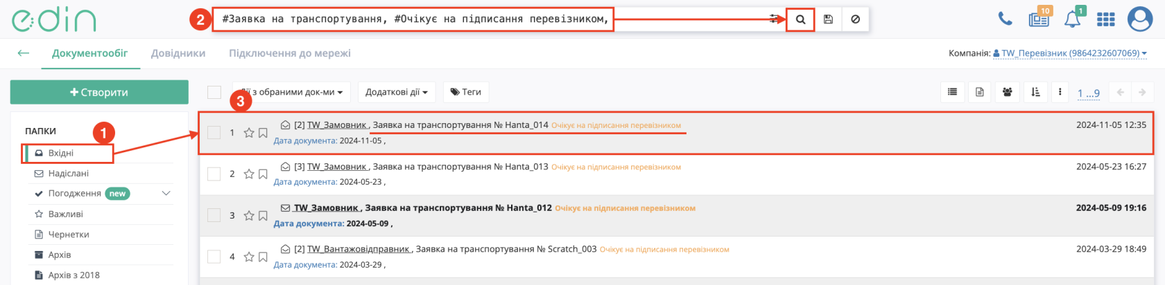 Снимок экрана 2026-04-22 в 15.10.38.png