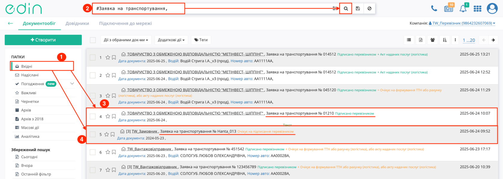 Дизайн без названия (1).png