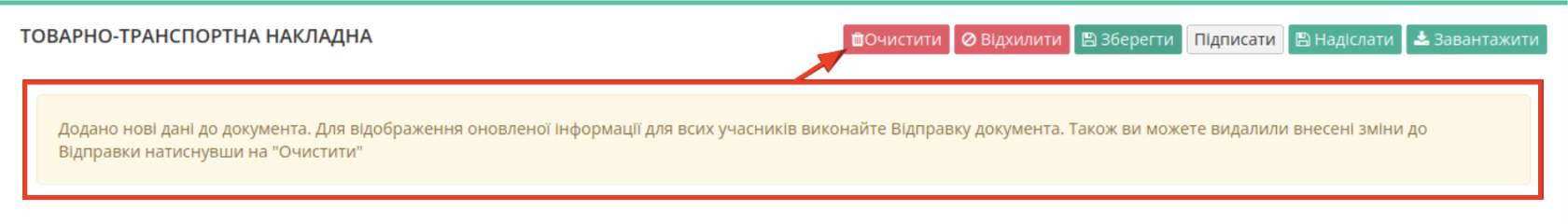 Снимок экрана 2026-04-20 в 15.04.51.png