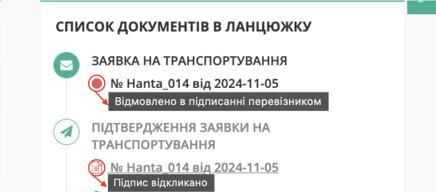 Снимок экрана 2026-04-22 в 16.01.46.png