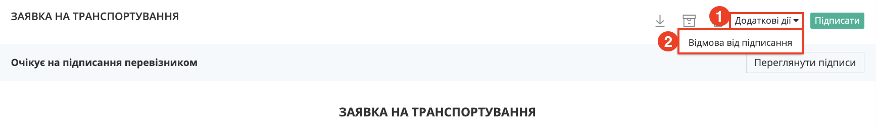 Снимок экрана 2026-04-22 в 15.14.59.png