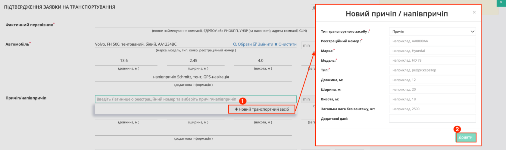 Дизайн без названия (4).png
