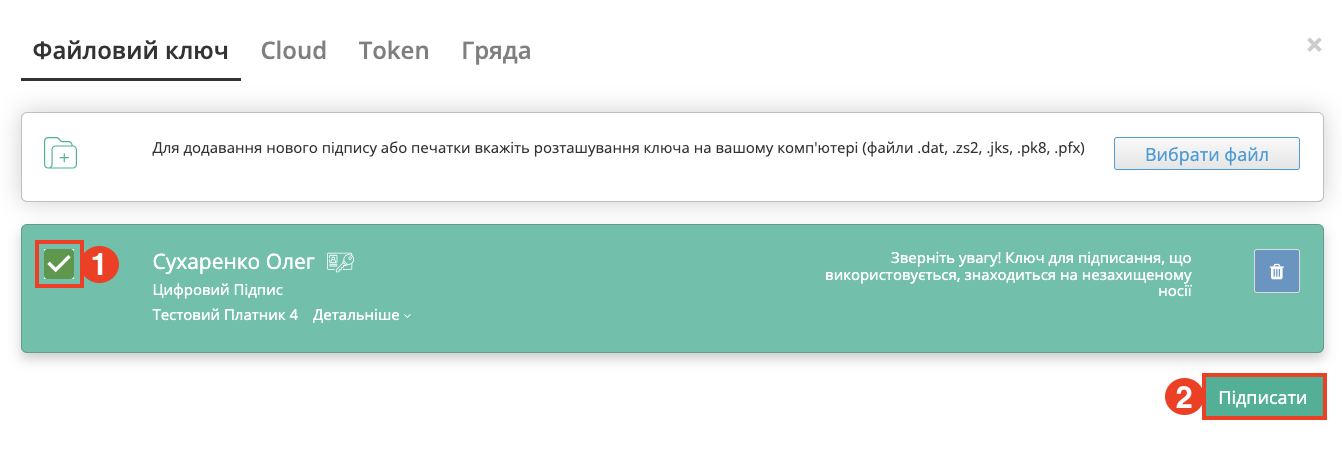 Снимок экрана 2026-04-22 в 15.30.10.png