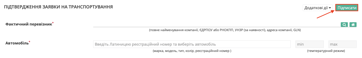 Снимок экрана 2026-04-16 в 15.06.33.png