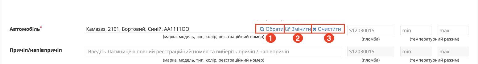 Снимок экрана 2026-05-26 в 15.06.44.png