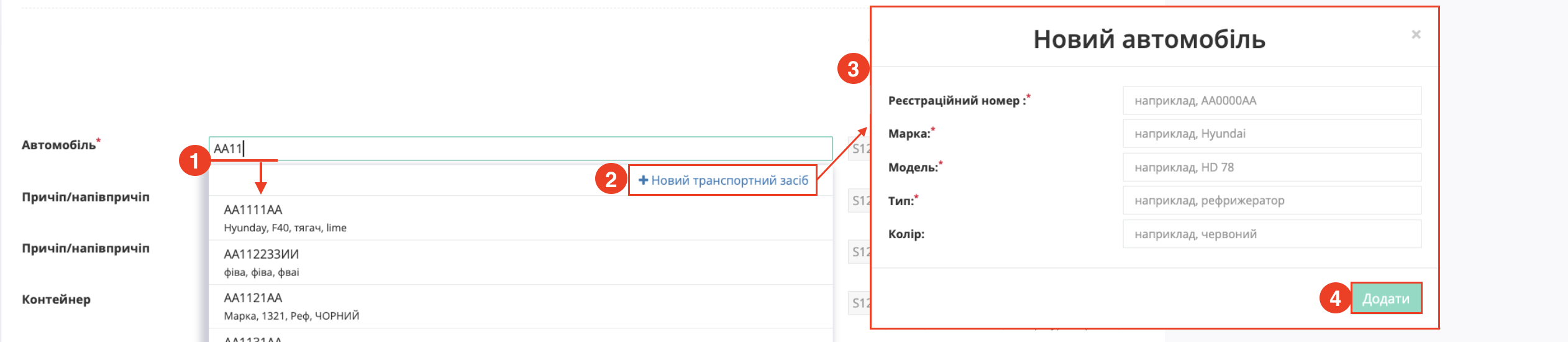 Снимок экрана 2026-05-26 в 14.58.05.png