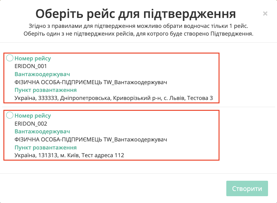 Снимок экрана 2026-05-11 в 09.26.35.png