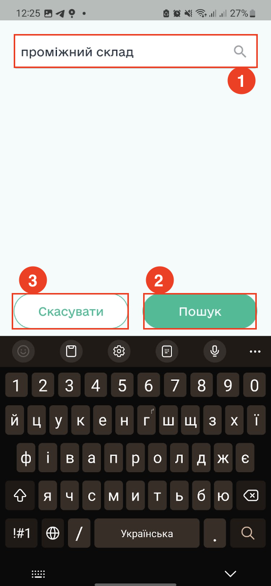 Снимок экрана 2026-05-04 в 10.43.41.png
