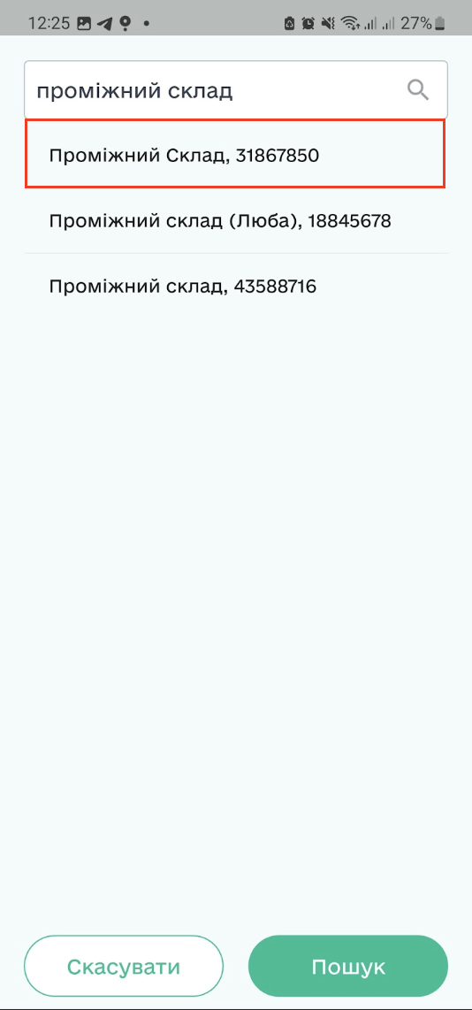 Снимок экрана 2026-05-04 в 11.15.36.png