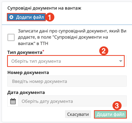 Снимок экрана 2026-05-12 в 12.18.01.png