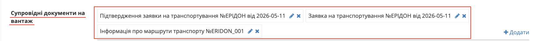 Снимок экрана 2026-05-11 в 09.53.17.png