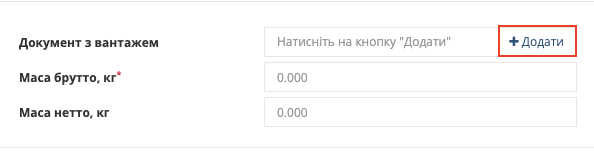 Снимок экрана 2026-05-11 в 15.36.06.png