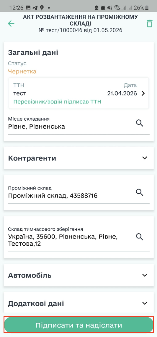 Снимок экрана 2026-05-04 в 11.36.41.png