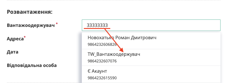 Снимок экрана 2026-05-14 в 16.06.07.png