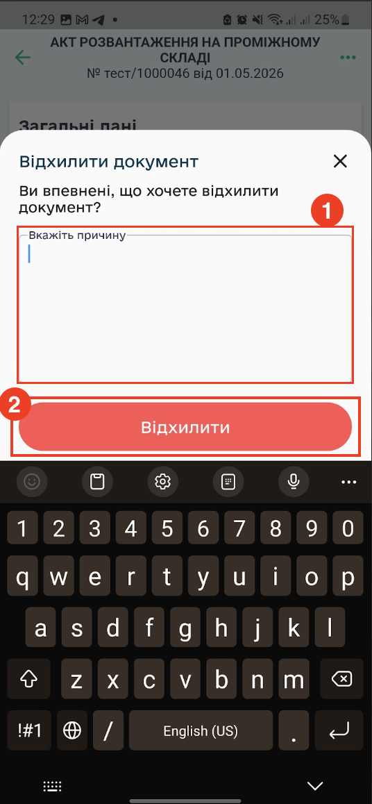 Снимок экрана 2026-05-04 в 11.42.14.png