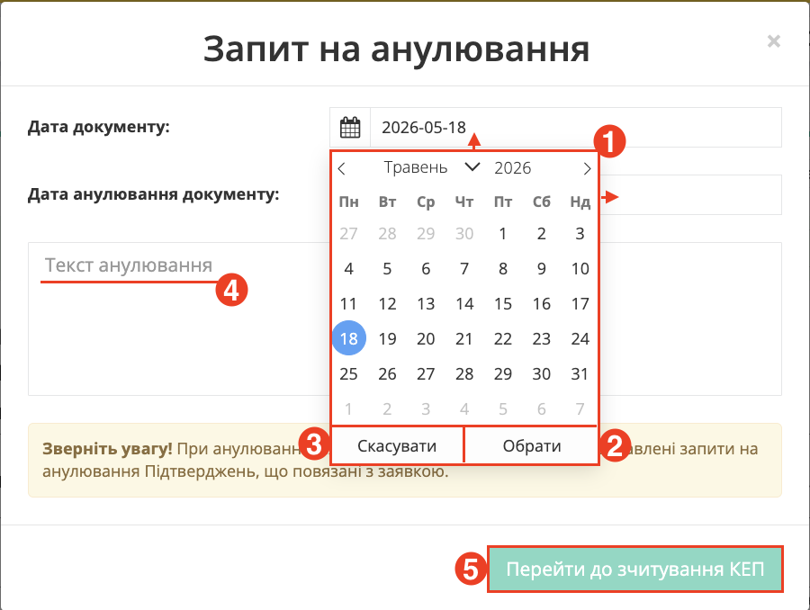 Снимок экрана 2026-05-18 в 14.41.43.png
