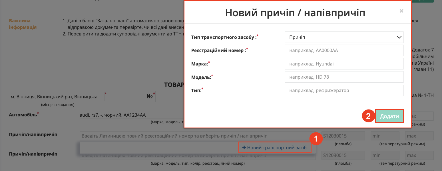 Снимок экрана 2026-05-08 в 15.02.58.png