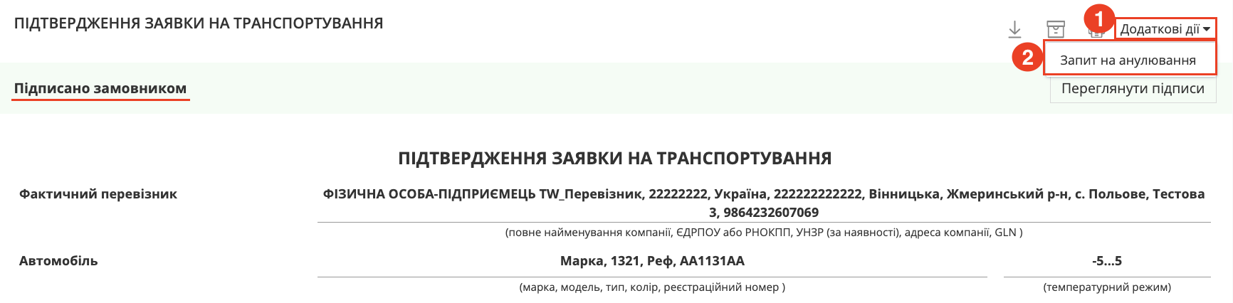 Снимок экрана 2026-05-18 в 15.43.23.png