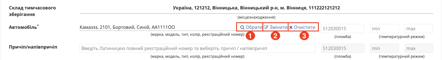 Снимок экрана 2026-05-26 в 15.06.44.png