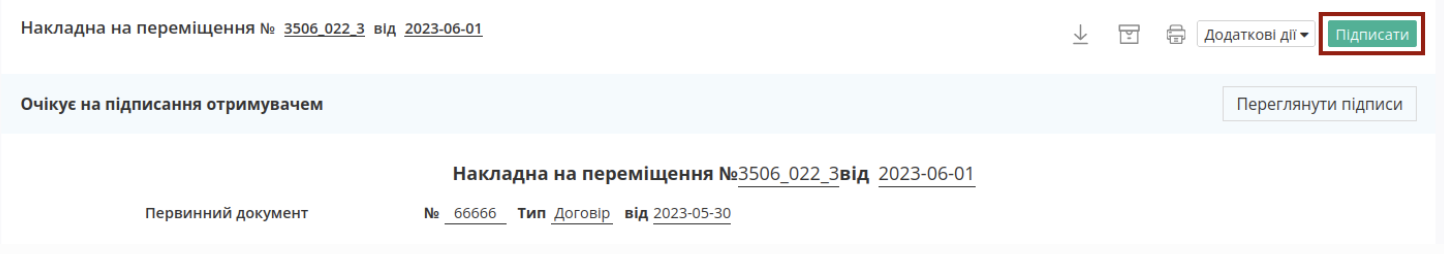 Снимок экрана 2026-05-21 в 15.37.09.png