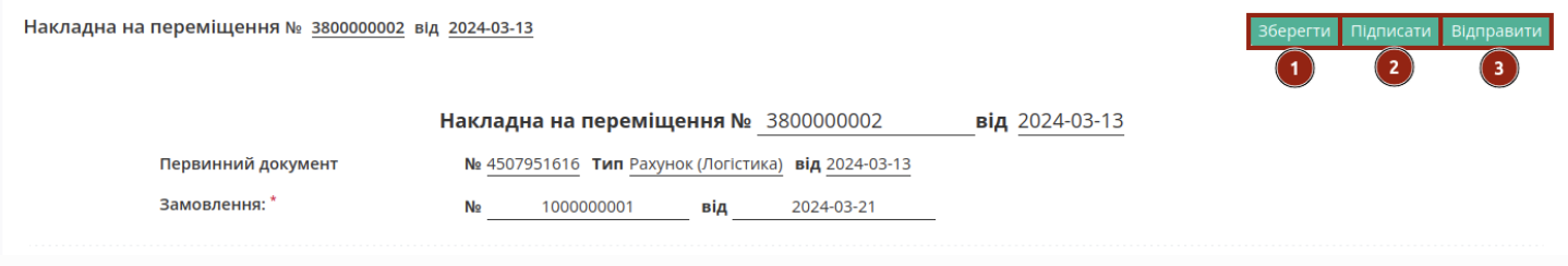 Снимок экрана 2026-05-21 в 15.31.11.png