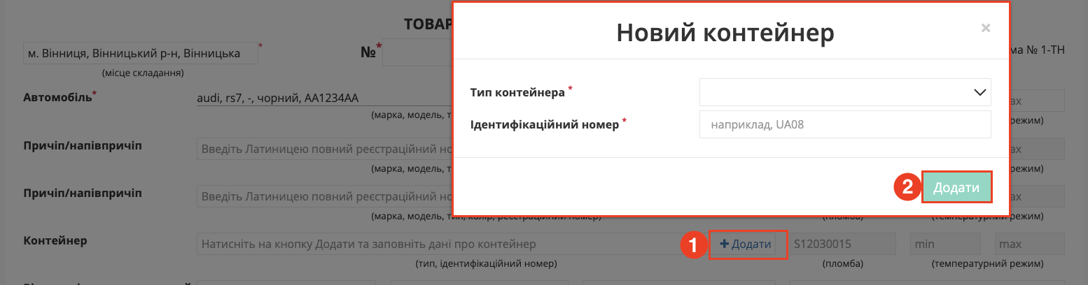 Снимок экрана 2026-05-08 в 15.07.02.png