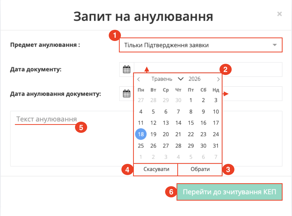 Снимок экрана 2026-05-18 в 16.46.28.png