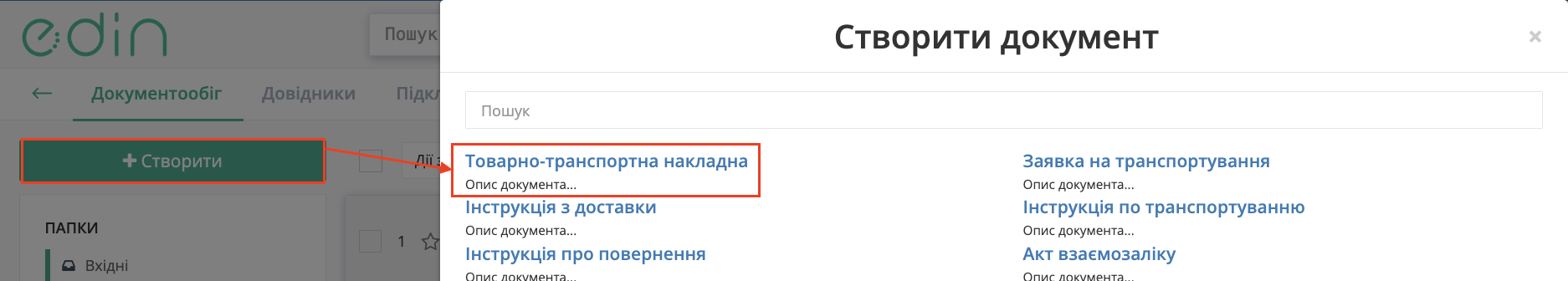 Снимок экрана 2026-05-08 в 14.35.49.png