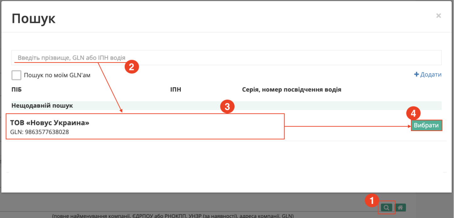 Снимок экрана 2026-05-11 в 14.02.48.png