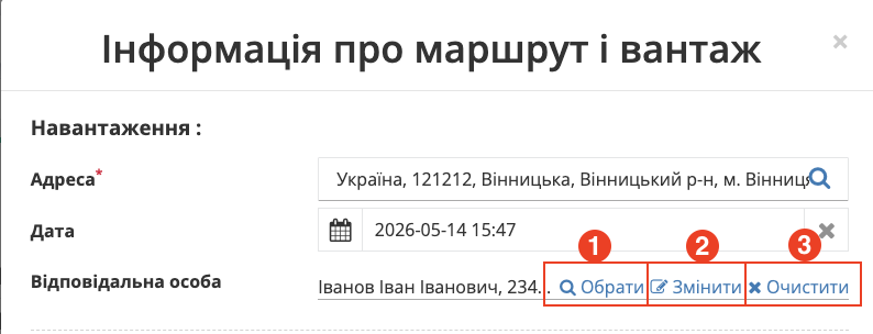 Снимок экрана 2026-05-14 в 16.01.31.png