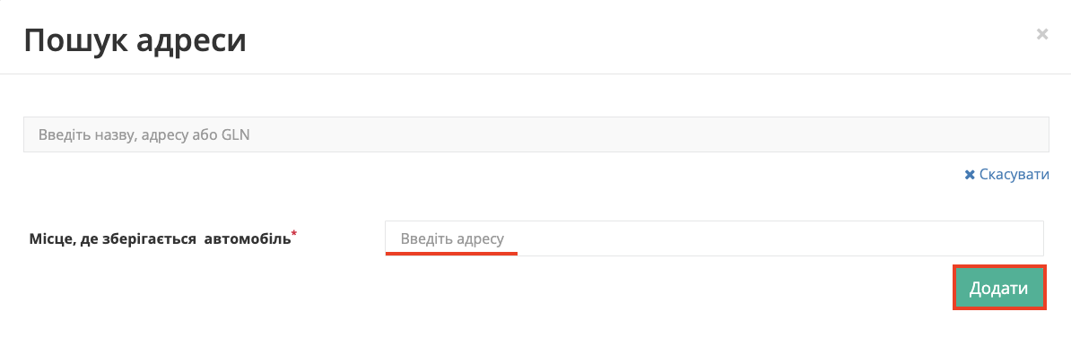 Снимок экрана 2026-05-19 в 14.00.47.png
