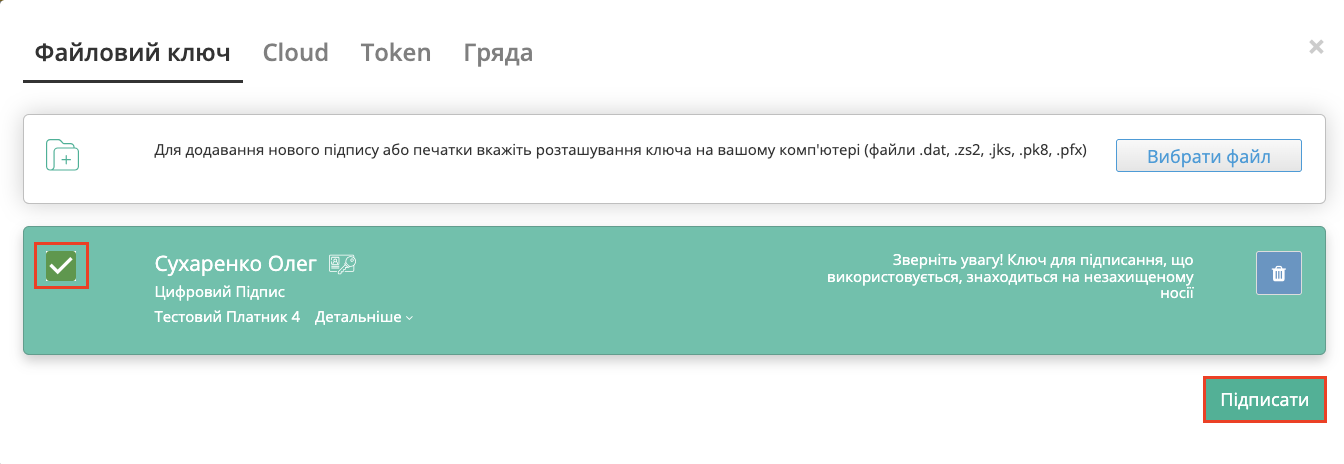 Снимок экрана 2026-05-18 в 14.48.23.png