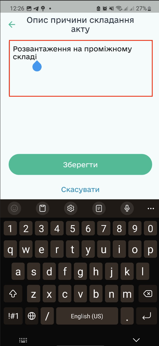 Снимок экрана 2026-05-04 в 11.33.28.png