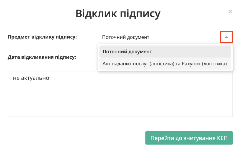 Снимок экрана 2026-05-20 в 17.55.46.png