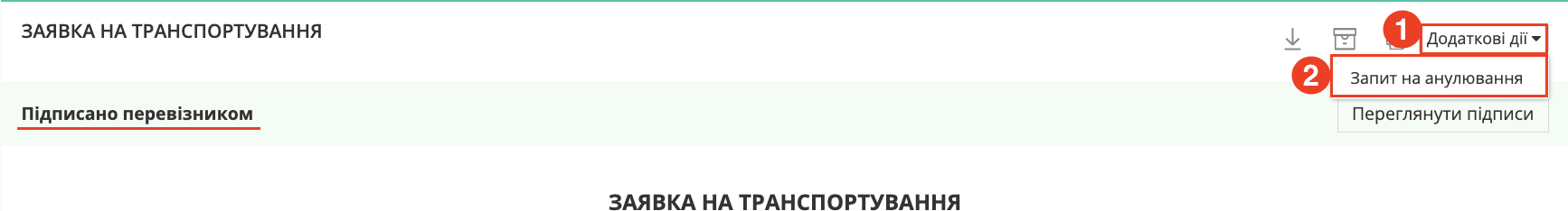 Снимок экрана 2026-05-18 в 14.33.08.png