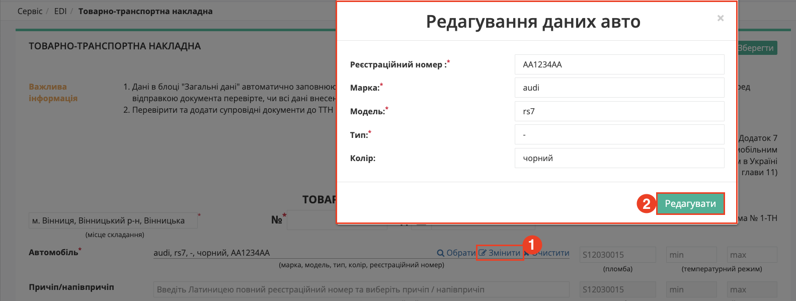 Снимок экрана 2026-05-08 в 14.58.35.png