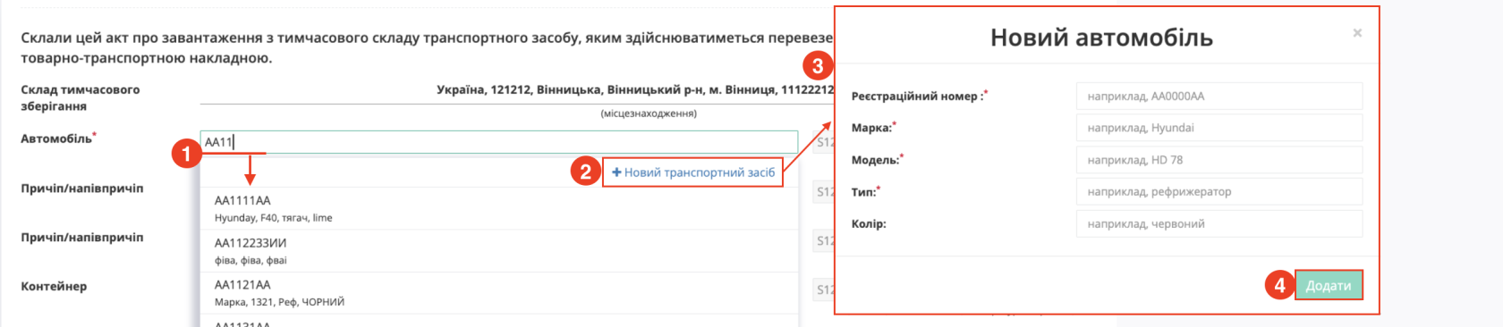 Снимок экрана 2026-05-26 в 14.58.05.png