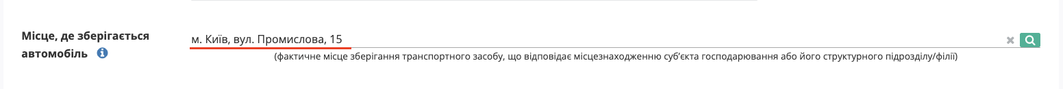 Снимок экрана 2026-05-19 в 14.03.08.png