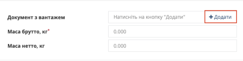 Снимок экрана 2026-05-28 в 15.17.34.png