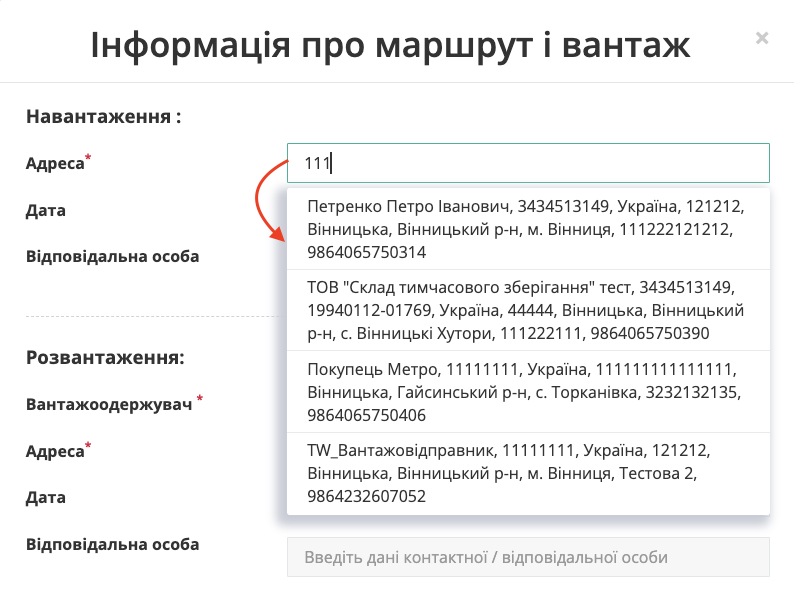 Снимок экрана 2026-05-14 в 15.44.07.png
