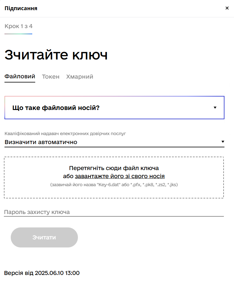 ACSK_Identification_via_KEP.png