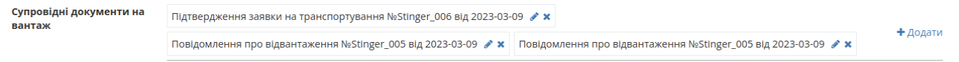 Снимок экрана 2026-06-19 в 15.40.22.png